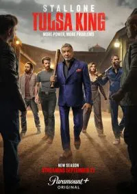 сериал Король Талсы 2022 смотреть онлайн